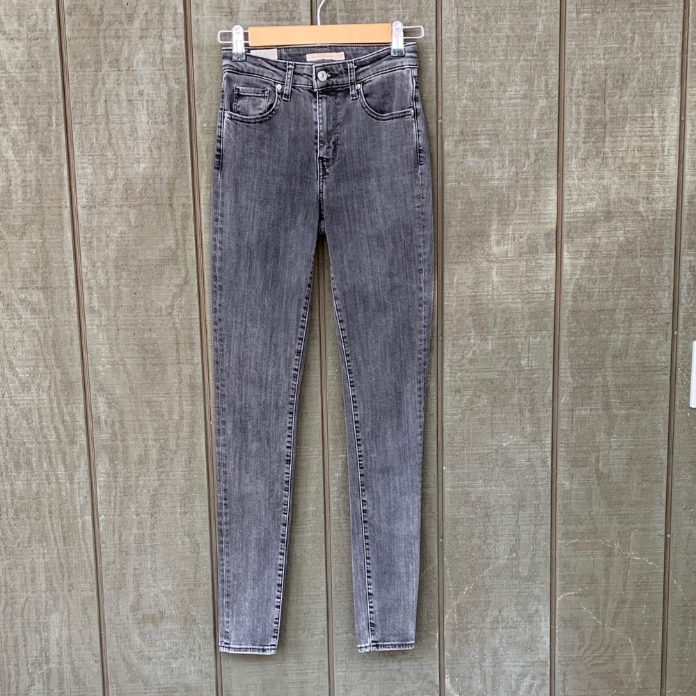 Levi’s High Rise Skinny
